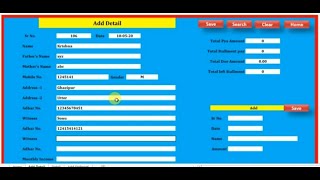 Microfinance and Loan system in excel Free download [upl. by Reuven]