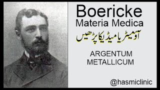 ARGENTUM METALLICUM  Boericke Materia Medica  hashmiclinics  allergyclinix  homeoz [upl. by Alanna]