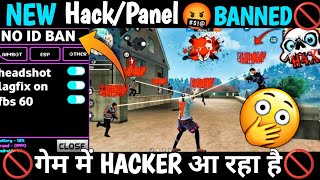 Free Fire main hackPanel kaise use karta hai kyuki Hacker a raha game mein 100 Solve Hack problem [upl. by Coke]