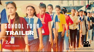 चित्तौड़ का किला शैक्षिक भ्रमण GPSSchoolGudhachandraji EducationalTourTrailer LALITEIDITS01 [upl. by Stafani]