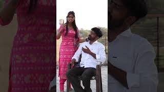 Upar Wala  New Husbandwife Comedy  B Mawar  Kanchan Mungariyashorts [upl. by Yclek]