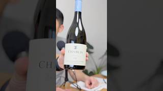 Petit Chablis vs Chablis [upl. by Anilrats233]