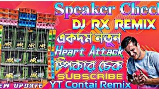 একদম নতুন স্পিকার চেক 🔊🧟 Teri Meri Dosti Dj Sarzen Jharkhand D High Gain Trap Mix Dj Lovers DJ gan [upl. by Asillem]