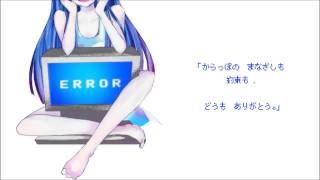 Originalエラー  ERROR【Piko Piko Song】 by Itoki Hana [upl. by Hibbitts]