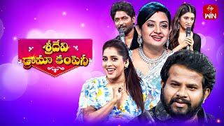 Sridevi Drama Company  28th April 2024  Full Episode  Rashmi Indraja Hyper Aadi  ETV Telugu [upl. by Pepillo]