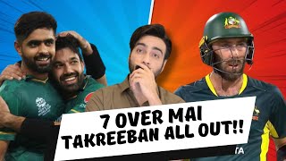 Thori si bisti si feel hui hai  Pak v Aus 1st T20  ep 471 [upl. by Lalitta]