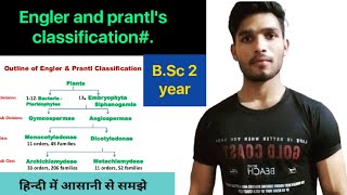 Engler and prantls classification classification of Angiosperms [upl. by Nnylecyoj600]