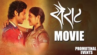 Sairat Full Movie In Hindi  Rinku Rajguru  Akash Thosar  Sambhaji Tangde  Review amp Facts [upl. by Ennovoj]