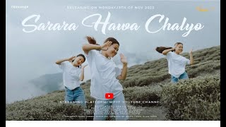 Sarara Hawa ChalyoHem Kumar RaiDance Competition Winners14th Annual Youth Retreat 2022 [upl. by Ssor342]