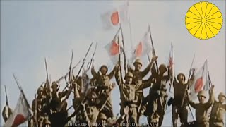 Japanese Patriotic March Battotai [upl. by Ikik]