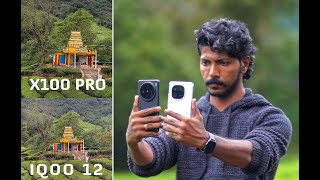 IQOO 12 VS Vivo X100 Pro  Camera Comparison by photographer [upl. by Wu]