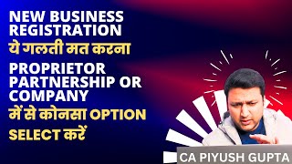 How To Register A New Business For Free Online Proprietorship Partnership Firm Pvt Ltd Company [upl. by Fisken281]