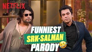 Krushna Abhishek amp Sunil Grovers HILARIOUS SRKSalman Impression CRACKS Up Kartik Aaryan 🤣 [upl. by Ahselyt201]