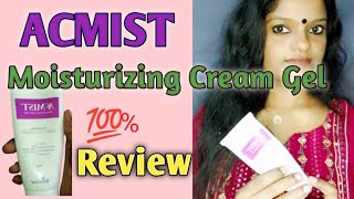 🔥💯ACMIST Moisturizing Cream Gel Reviewoilfreemoisturizer [upl. by Rocher]