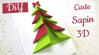 Carte sapin de noël DIY [upl. by Naejarual]