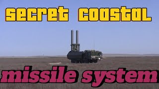 The strategic importance of the Bastion and Bal missile systems for coastal securityquot [upl. by Maighdiln]