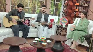 Bazigar O Bazigar Tanveer Abbas veer HumTV show pashtosongs bazigar [upl. by Elin798]