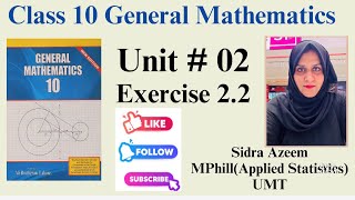 General Math Class 10 Chapter 2 Exercise 22Class 10 Arts Math Chapter 2 Exercise 22 class10maths [upl. by Pelagi]