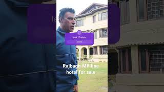 hotel for sale rajbagh MP line [upl. by Jennine912]