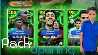 Samuel Eto Pack opening 🤯😮। Can I get Eto।Ms Nahian Mirza efootball packopening [upl. by Mela]