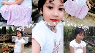 bondhu Amar roshiya বন্ধু আমার রসিয়াBangla dance [upl. by Adnoek]