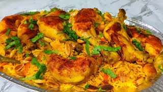 Savour the Flavours of Saudi Arabia Chicken Kabsa Recipe Unveiled  Authentic Saudi chicken kabsa [upl. by Anjanette96]