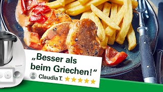 DAS Metaxasaucen Rezept für Fleischliebhaber [upl. by Aniled]