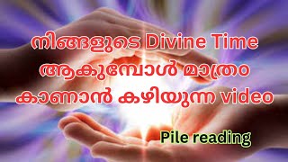 Its your divine timedivine message for youAngelmessagePile readingPick a card [upl. by Onurb]