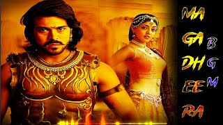 Magadheera bgm  ♥️best south movie ringtone  download link 👇atgarpittunes [upl. by Nirual]