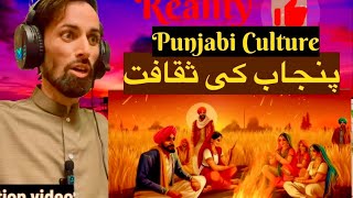 Punjabi Culture DekhenPakistan amp India Culture the Same Reaction Video  Adnan Ameer [upl. by Hutchings257]