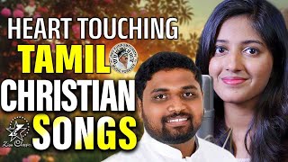 BEST EVER TAMIL CHRISTIAN SONG  JinoKunnumpurathu  tamilchritiansongs  ZION CLASSICS [upl. by Idnas]