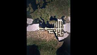 The Umayyad caliphate  Arab Caliphate [upl. by Nisotawulo]