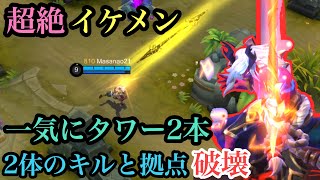 『モバレジェ実況！』驚異の追い上げ！逆転力のあるモスコブ！【クラメン編3】 [upl. by Hamilah624]