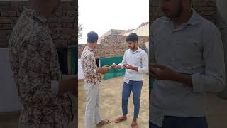 Dost ke sath doka funnyvideo comedyvideos funnyshorts shortvideo comedyshorts [upl. by Naellij]