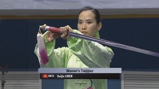 1st Taolu World Cup  Suijin Chen HKG  Womens Taijijian  1st Place [upl. by Sheri]