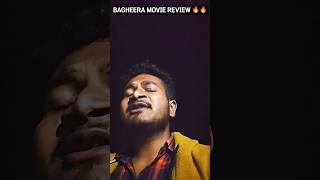 BAGHEERA MOVIE REVIEW 🔥🔥 shorts viral bagheerareview bagheera moviereview [upl. by Vinita]