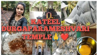 KATEEL SHREE DURGAPARAMESHWARI TEMPLEPAVANJE TEMPLE IN MANGLORE🥰🙏❤️ [upl. by Boris]