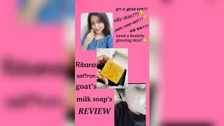 Ribana saffron goats milk soaps review  oily skin solutionacne solution healthy glowing skin [upl. by Madel137]