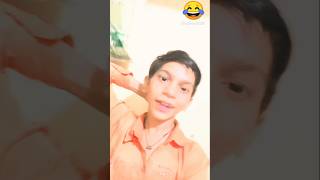 Isne kaise suna 😂  funny comedy trending funnycomedy mrshivam244 MrShivam244 [upl. by Alister157]