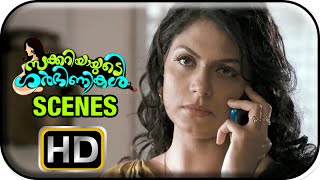 Zachariayude Garbhinikal Movie  Scenes  Sanusha gives birth to a baby  Lal [upl. by Magan]