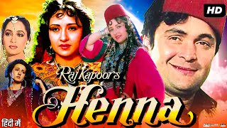 Henna Full Movie 1991  Rishi Kapoor  Ashwini Bhave  Zeba Bakhtiar  Farida Jalal  Review amp Facts [upl. by Eniad]