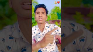 Kehu kuch na Kari 💪❤️ bhojpuri song tuntunyadav dance music bhojpurisong [upl. by Adnelg]