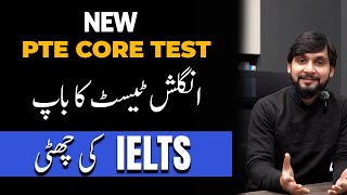 What is PTE Core Test 2024  PTE Core vs PTE Academic PTE Core vs IELTS [upl. by Eizzik801]