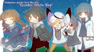 Wadanohara and The Great Blue Sea OST quotEccentric Witchs Shopquot [upl. by Aicssej630]