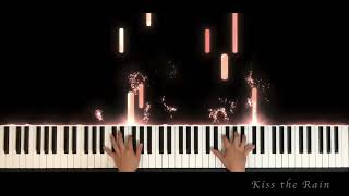 Kiss the Rain  Yiruma [upl. by Einnig752]