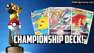 The Best Pokemon TCG Deck In The World  Arceus Decidueye Flying Pikachu Deck List  Matches [upl. by Nuavahs409]