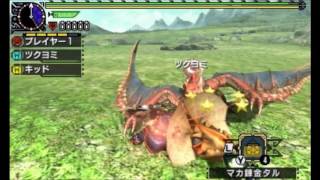 MHXX Demo First time using Alchemy Charge Blade [upl. by Kciredorb]