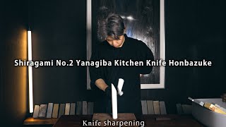 【Knife sharpening】Shiragami No2 Yanagiba Kitchen Knife Honbazuke [upl. by Anthia]