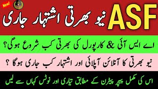 Asf new jobs 2024 online apply  Today jobs in pakistan 2024  government jobs 2024  Pak Jobs Gh [upl. by Anoed]