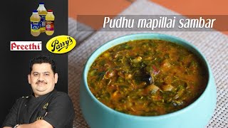 Venkatesh Bhat makes Pudhu Mappilai Sambar  mappillai sambar  drumstick leaves sambar recipe [upl. by Aeiram69]